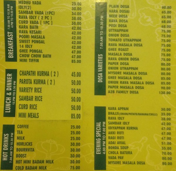 A2B: Adyar Ananda Bhavan - Basavanagudi - Bangalore image 3