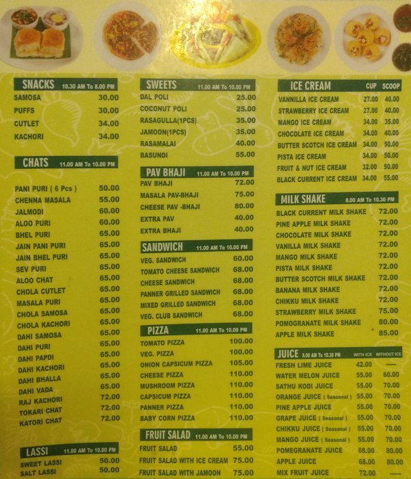 A2B: Adyar Ananda Bhavan - Basavanagudi - Bangalore image 2