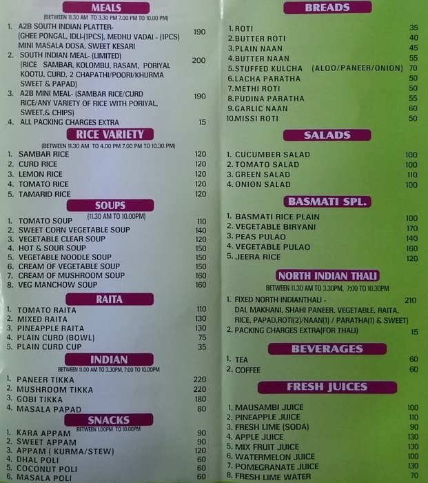 A2B: Adyar Ananda Bhavan - Green Park - Delhi NCR image 3