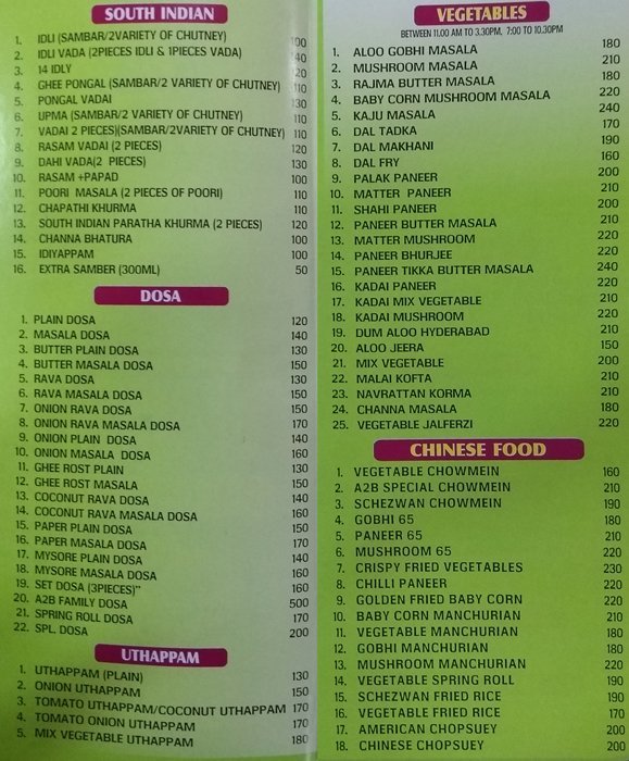 A2B: Adyar Ananda Bhavan - Green Park - Delhi NCR image 1