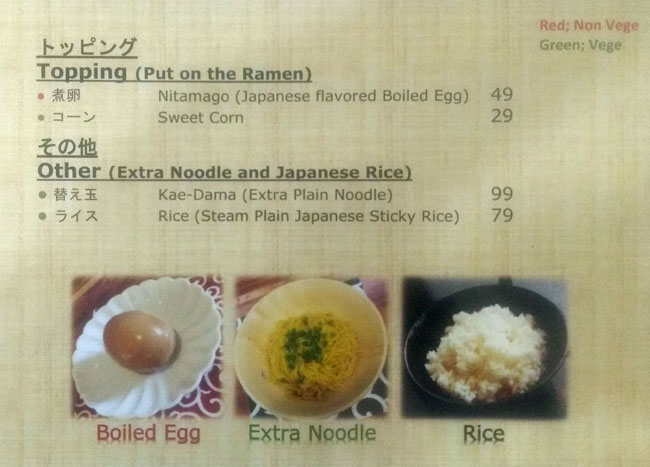 AKI BAY - Velachery - Chennai image 7