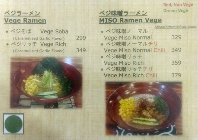 AKI BAY - Velachery - Chennai image 2