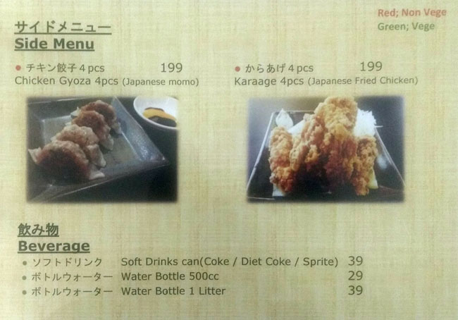 AKI BAY - Velachery - Chennai image 3