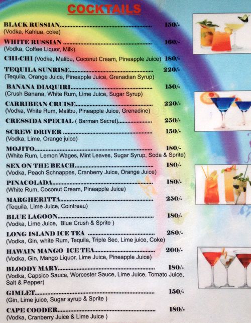 Abel Cressida Beach Cafe - Palolem Beach - Palolem - Goa image 3