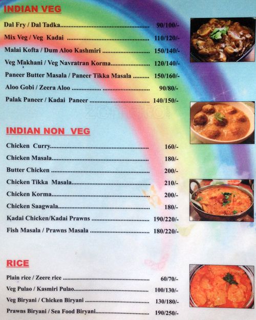 Abel Cressida Beach Cafe - Palolem Beach - Palolem - Goa image 11