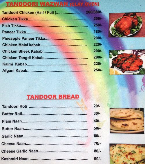 Abel Cressida Beach Cafe - Palolem Beach - Palolem - Goa image 7