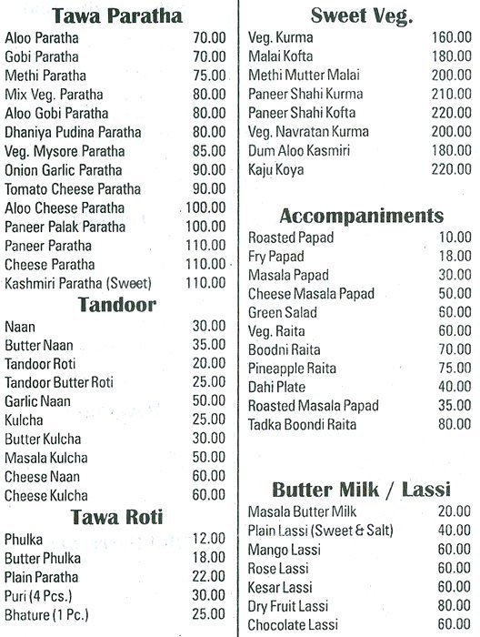 Abhiruchi - Bhandup - Mumbai image 6