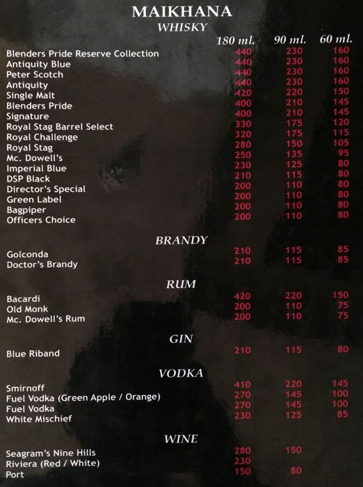 Adarsh Bar and Restaurant - Chembur - Mumbai image 1