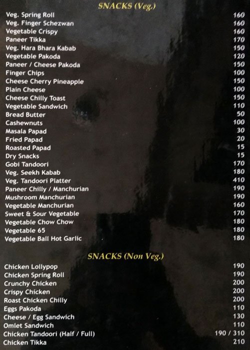 Adarsh Bar and Restaurant - Chembur - Mumbai image 8