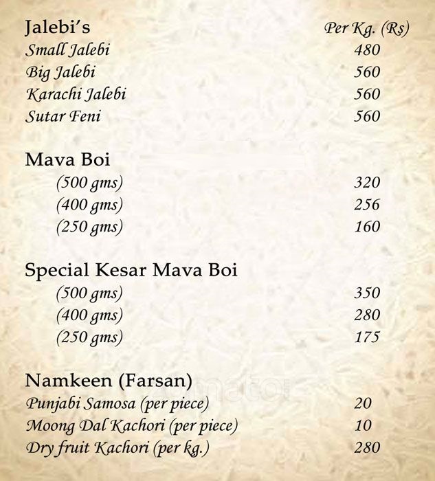 Adarsh Mithai Mandir - Grant Road - Mumbai image 3