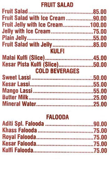 Aditi Juice Centre - Andheri West - Mumbai image 2