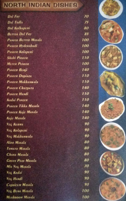 Aduge Mane - Kidiyoor - Udupi image 4