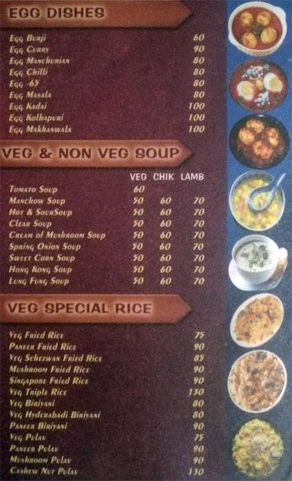 Aduge Mane - Kidiyoor - Udupi image 5