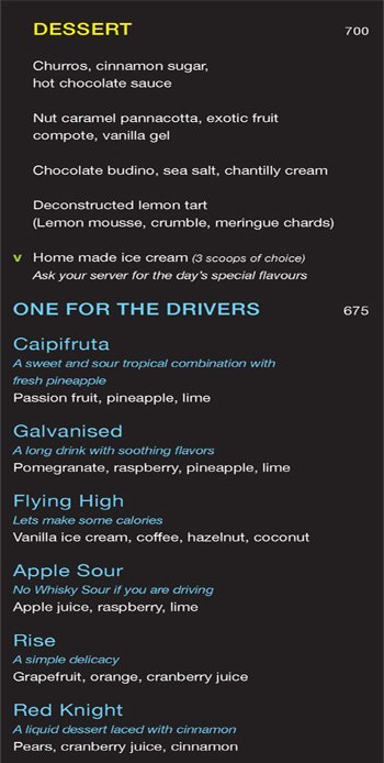 Aer Four Seasons - Worli - Mumbai image 8