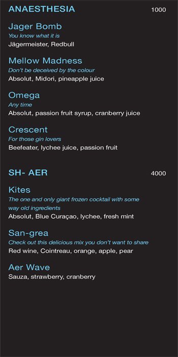 Aer Four Seasons - Worli - Mumbai image 2