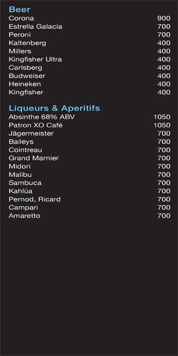 Aer Lounge - Four Seasons Hotel - Mumbai image 5