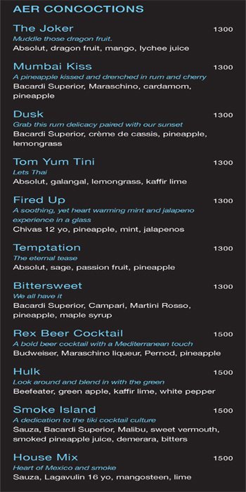 Aer Lounge - Four Seasons Hotel - Mumbai image 9