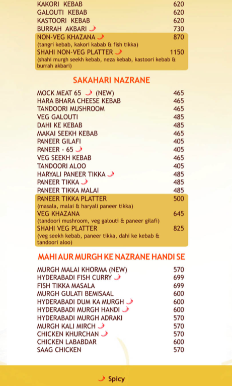 Aggarwal Pavitra Bhojanalaya - Paharganj - Delhi NCR image 5