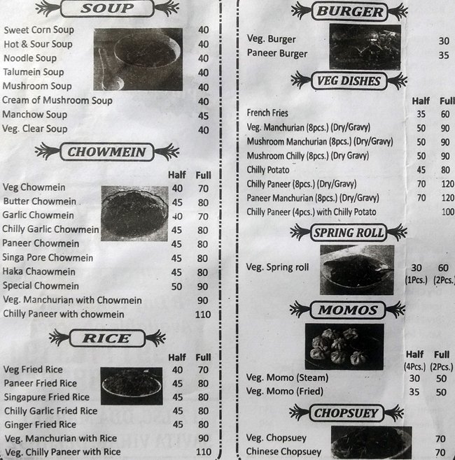 Aggarwal Sweets India - Anand Vihar - Delhi  image 1