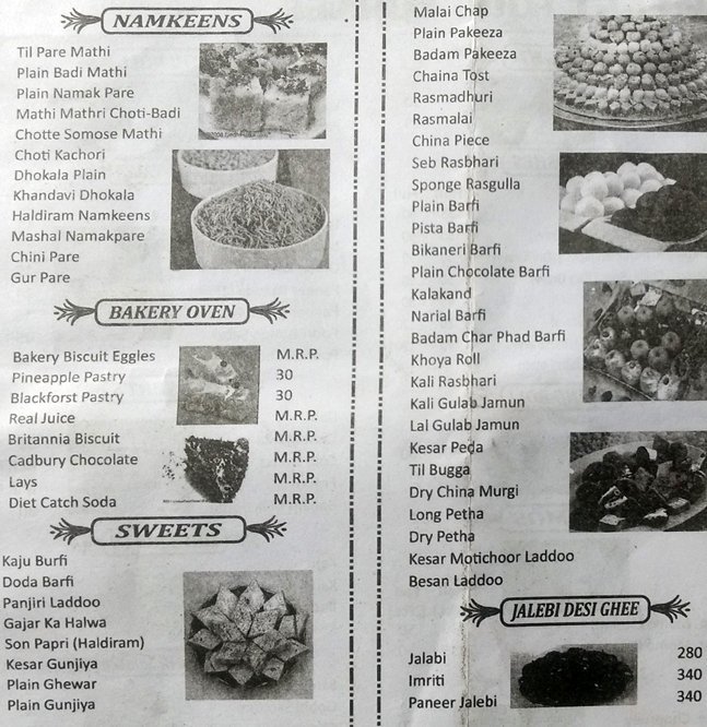 Aggarwal Sweets India - Anand Vihar - Delhi  image 2