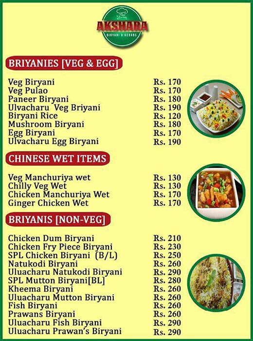 Akshara Restaurant - Yousufguda - Hyderabad image 3