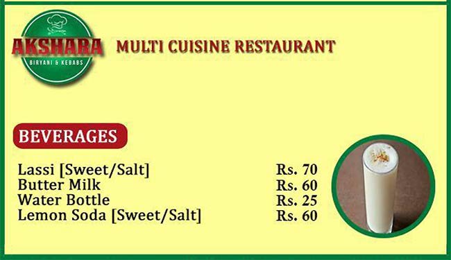 Akshara Restaurant - Yousufguda - Hyderabad image 1