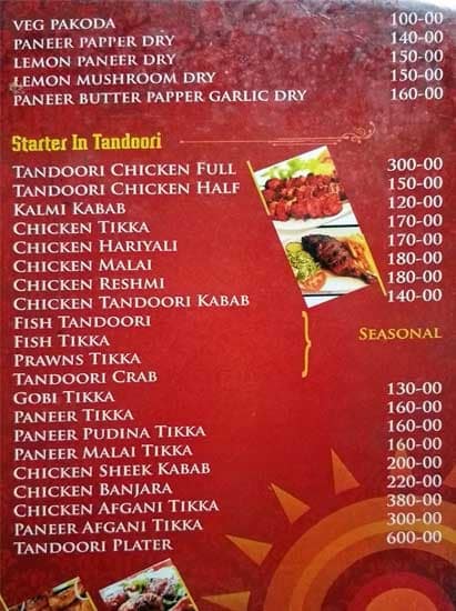 Akshaya Deluxe - New BEL Road - Bangalore image 13