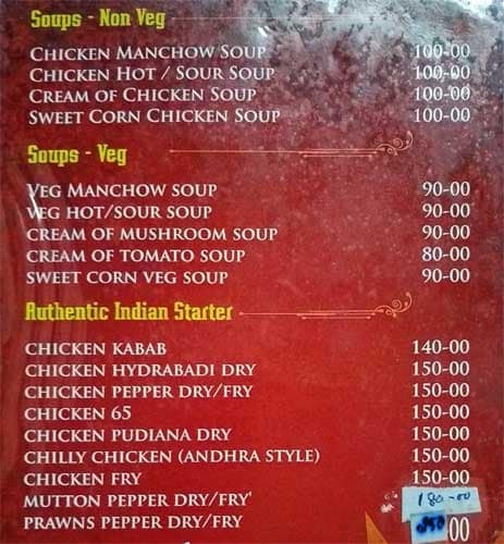 Akshaya Deluxe - New BEL Road - Bangalore image 1