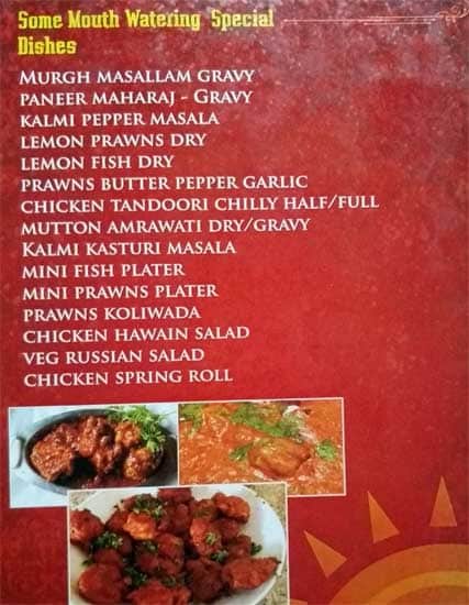 Akshaya Deluxe - New BEL Road - Bangalore image 10