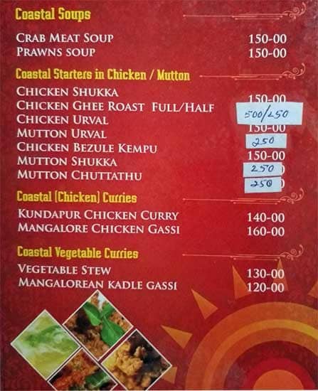 Akshaya Deluxe - New BEL Road - Bangalore image 6