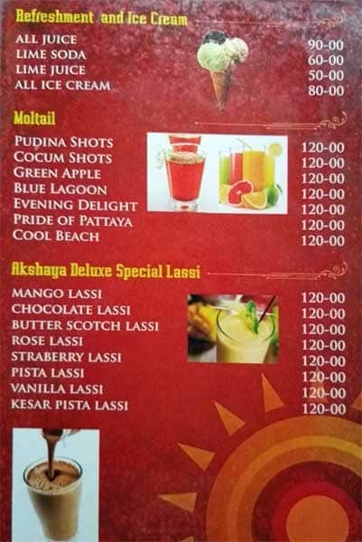 Akshaya Deluxe - New BEL Road - Bangalore image 2