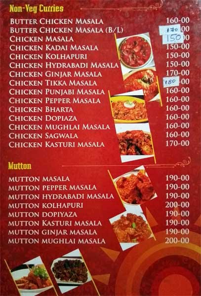 Akshaya Deluxe - New BEL Road - Bangalore image 4