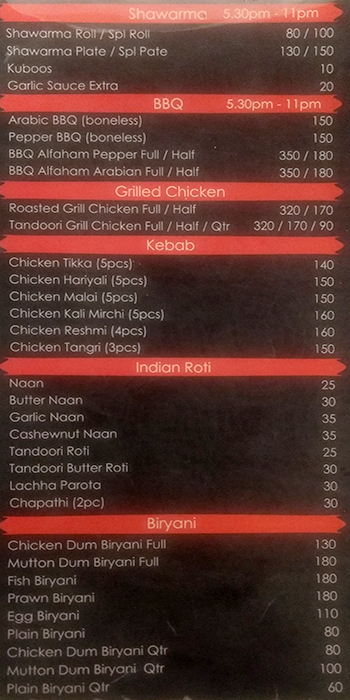 Al Arabian Delights - Sholinganallur - Chennai image 3