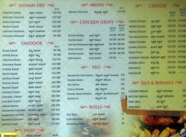 Al Bek - Rajajinagar - Bangalore image 5