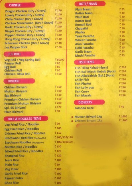 AL KEBABISH - ANNA NAGAR EAST - CHENNAI Menu, Photos, Images and ...