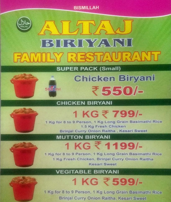 Al Taj Biriyani - Ramapuram - Chennai image 2
