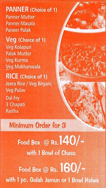 Alankar - Worli - Mumbai image 1