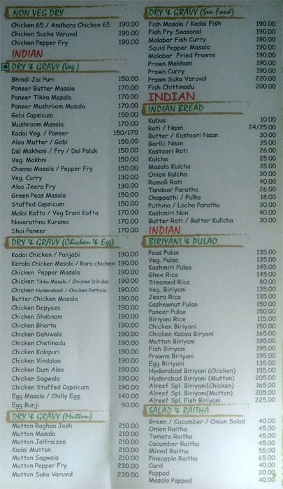 Alreef - Kottivakkam - Chennai image 2