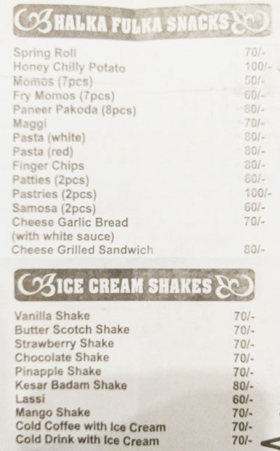 Amantran Fast Food - Kidwai Nagar Market - Kanpur image 2