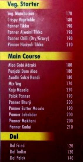 Amazing Biryani - Bodakdev - Ahmedabad image 3