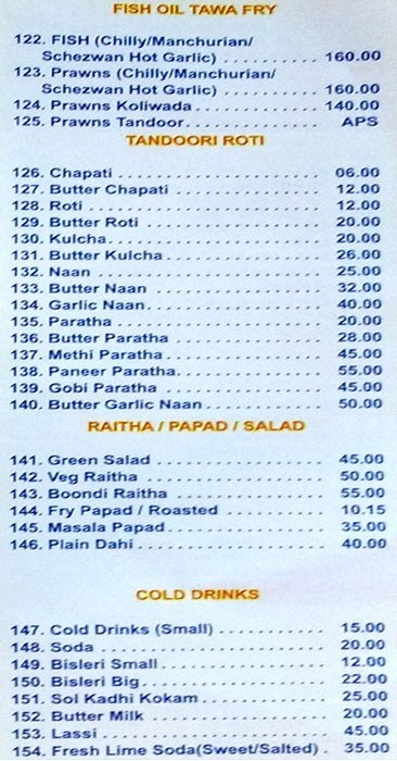 Ambika Lunch Home - Lower Parel - Mumbai image 4