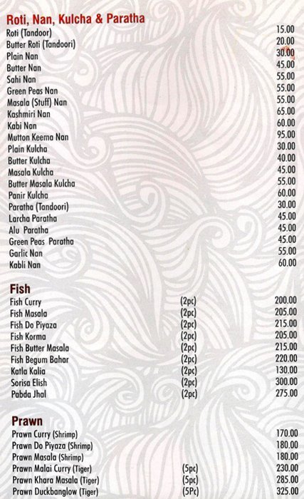 Ambrosia Restaurant - Baranagar - Kolkata image 2