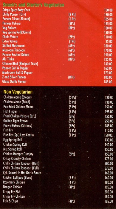 Ambrosia Restaurant - Baranagar - Kolkata image 10