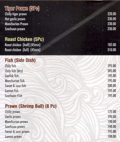 Ambrosia Restaurant - Baranagar - Kolkata image 6