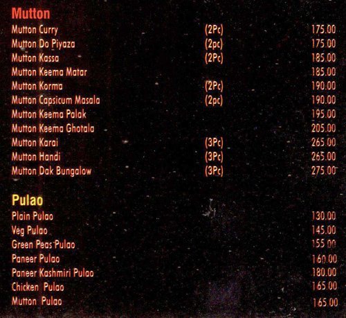 Ambrosia Restaurant - Baranagar - Kolkata image 3