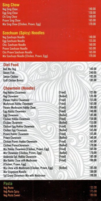 Ambrosia Restaurant - Baranagar - Kolkata image 8