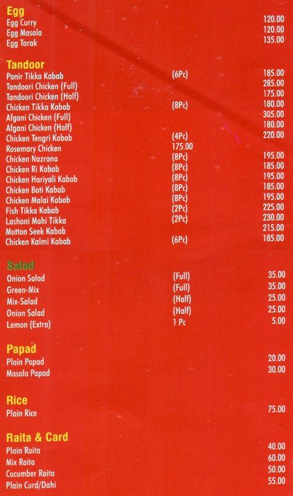 Ambrosia Restaurant - Baranagar - Kolkata image 1