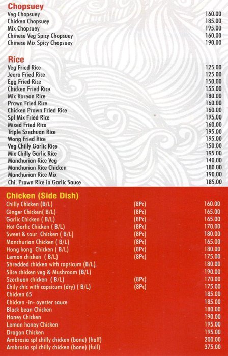 Ambrosia Restaurant - Baranagar - Kolkata image 7