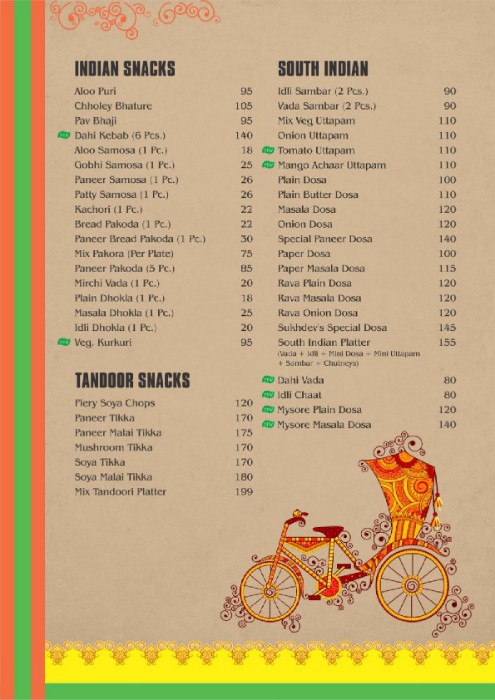 Amrik Sukhdev - GT Road - Murthal image 5