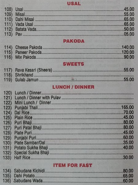 Anand Ashram - Kalbadevi - Mumbai image 3